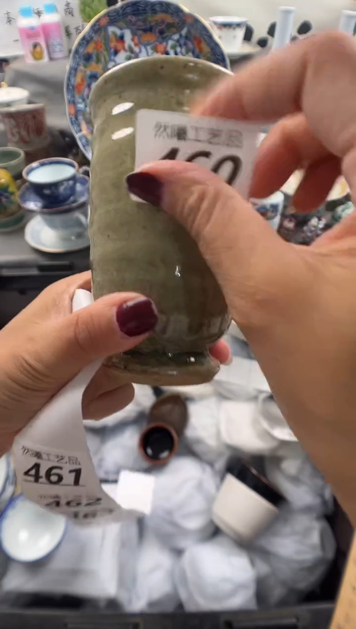 瓷片@****.460