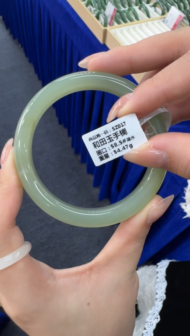 颈饰未镶嵌和田玉57-59圈口