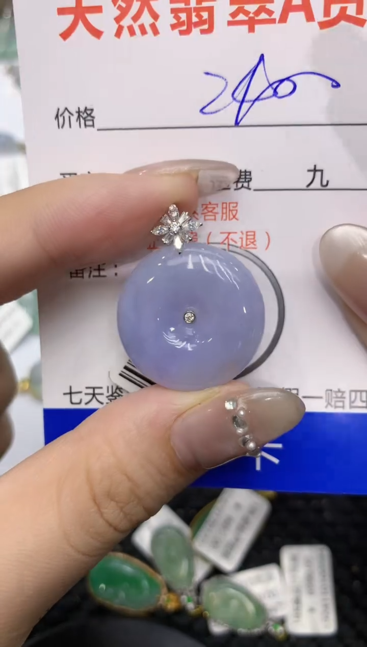 【闪购商品】翡翠颈饰18K金镶嵌222222222