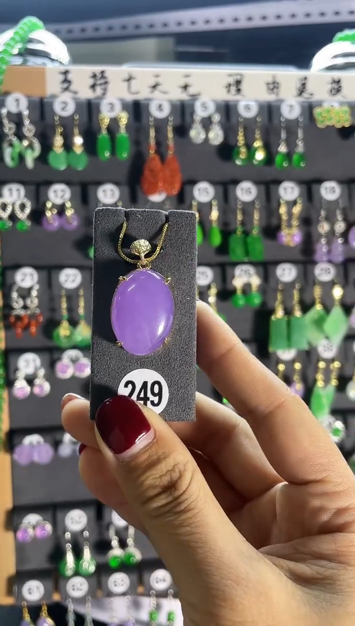 【闪购商品】翡翠耳饰银S925镶嵌249..