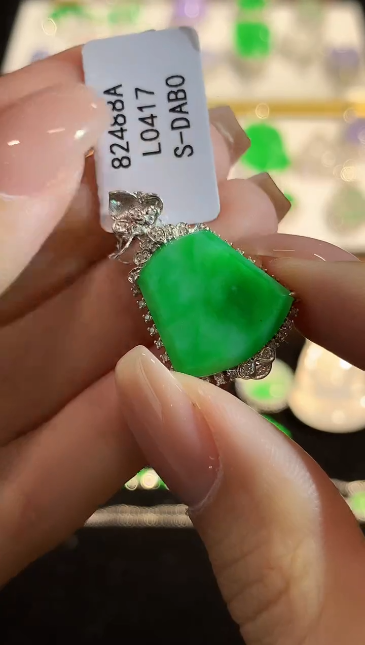 翡翠18K金镶嵌吊坠(不含链)L0417多样性发其一
