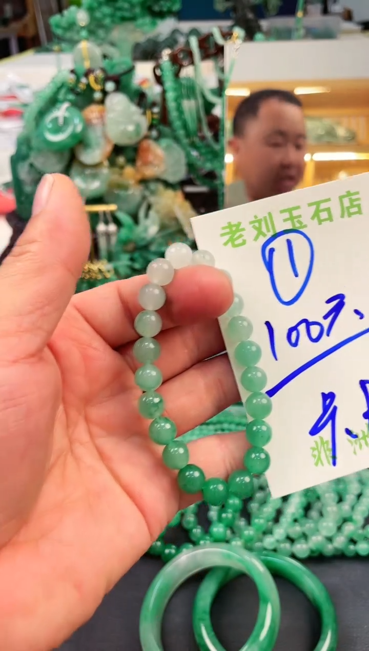 石英质玉店铺里100上加23元邮费未镶嵌店铺里100上加23元邮费