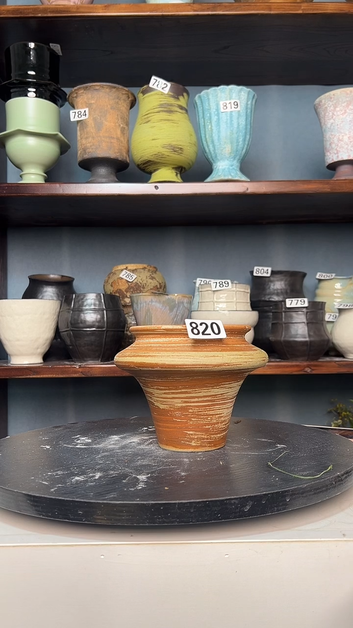 瓷片白泥820有孔11/13