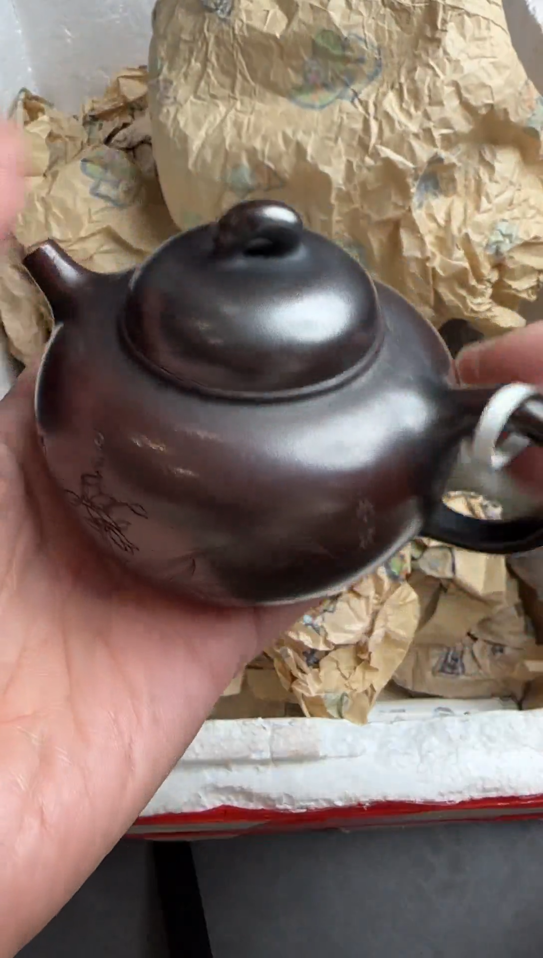 【闪购商品】紫砂茶壶宜兴原矿紫砂壶180cc