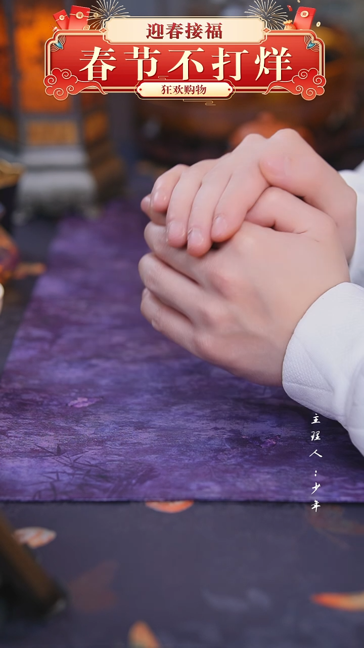 【闪购商品】其他【半闲】玉梨壶