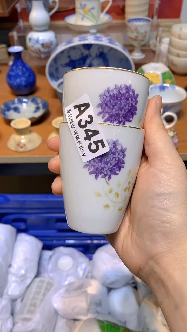 【闪购商品】思羽甄选壹号商品AA345