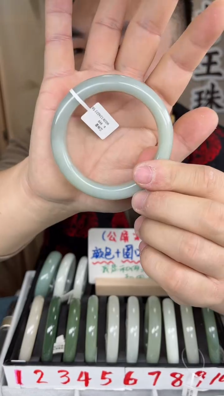 【闪购商品】和田玉手镯未镶嵌和田玉手镯-8