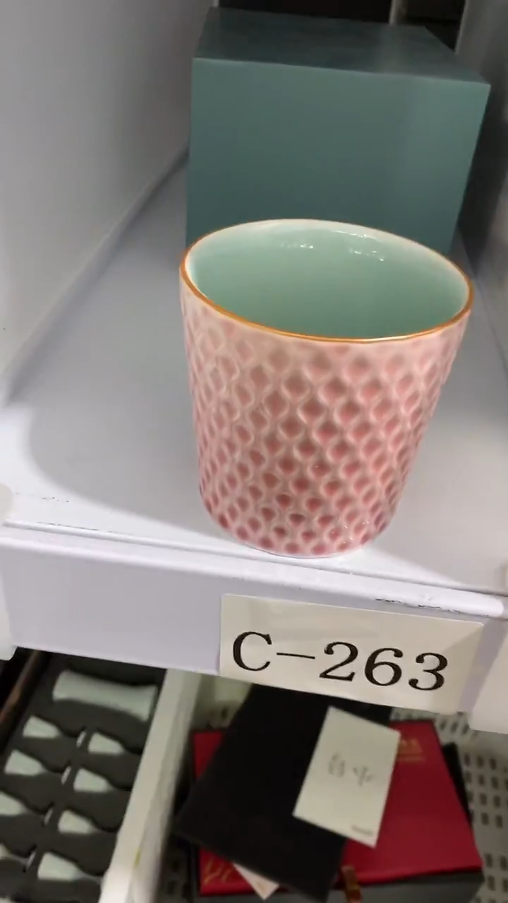 瓷片C-263陶瓷茶具茶器