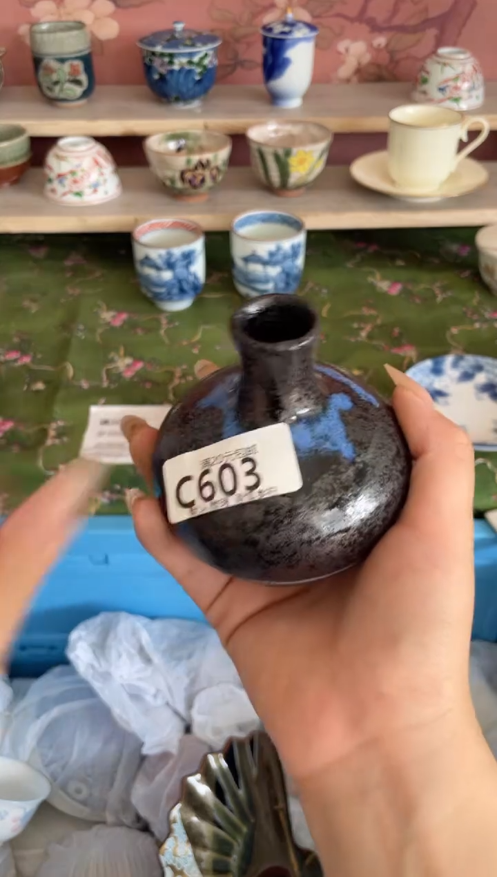 瓷片果***的瓷器瓷器C603