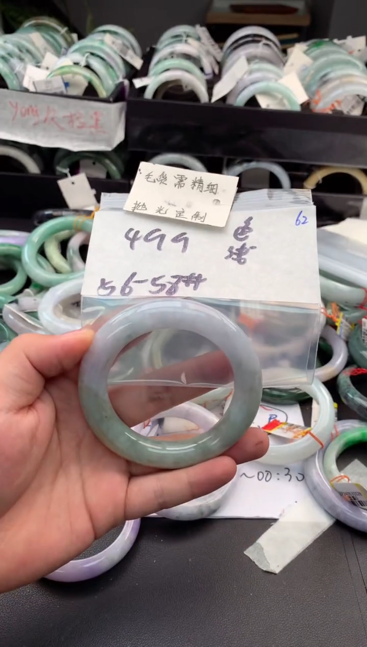 【闪购商品】定制翡翠未镶嵌毛货需精细抛光+多人