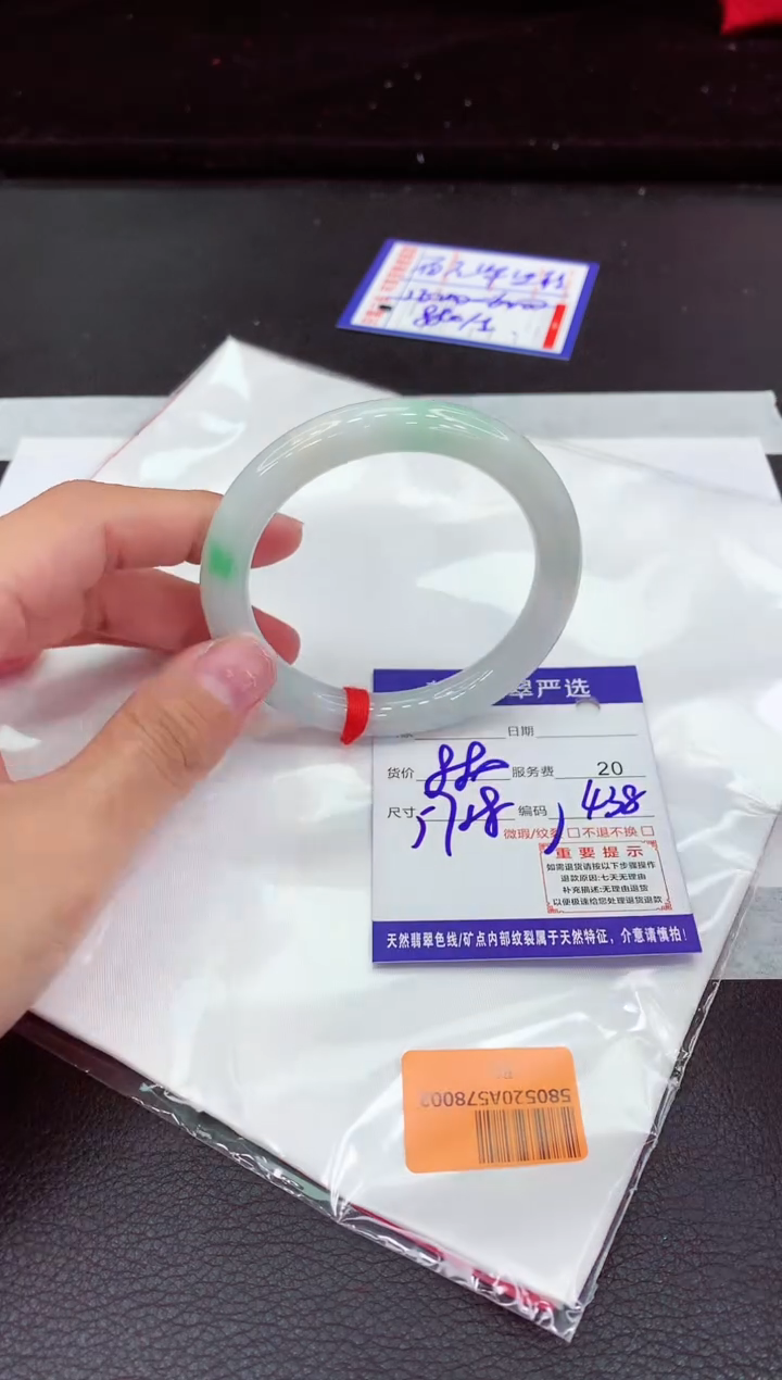 翡翠手镯未镶嵌11111111111111