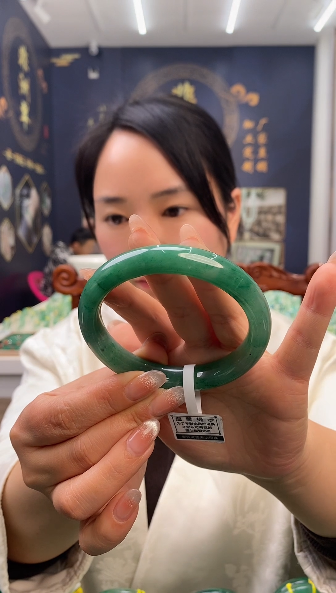 【闪购商品】石英质玉手镯未镶嵌天然非洲翠高冰手镯59