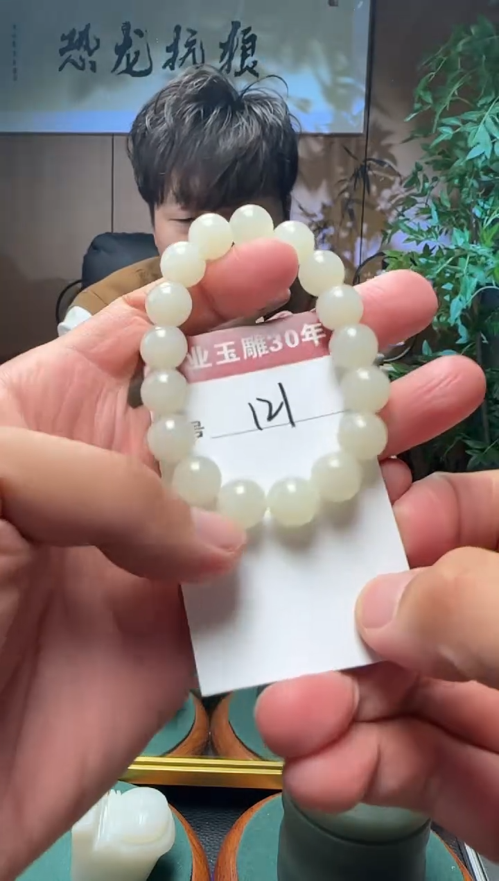 【闪购商品】和田玉挂件未镶嵌121