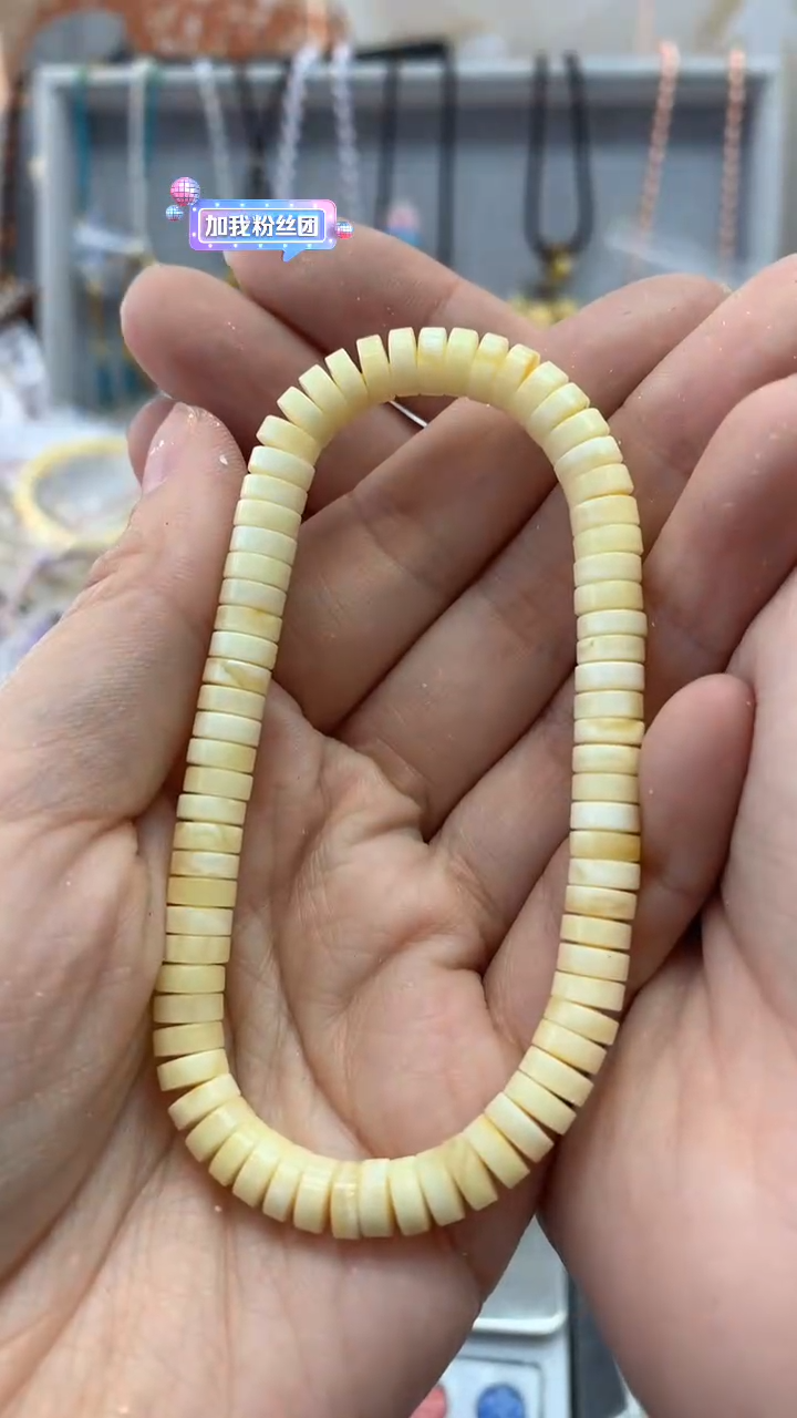 【闪购商品】琥珀珠宝奇石未镶嵌199