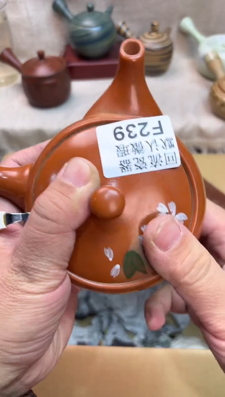 漫***洋239海外茶壶海外茶壶