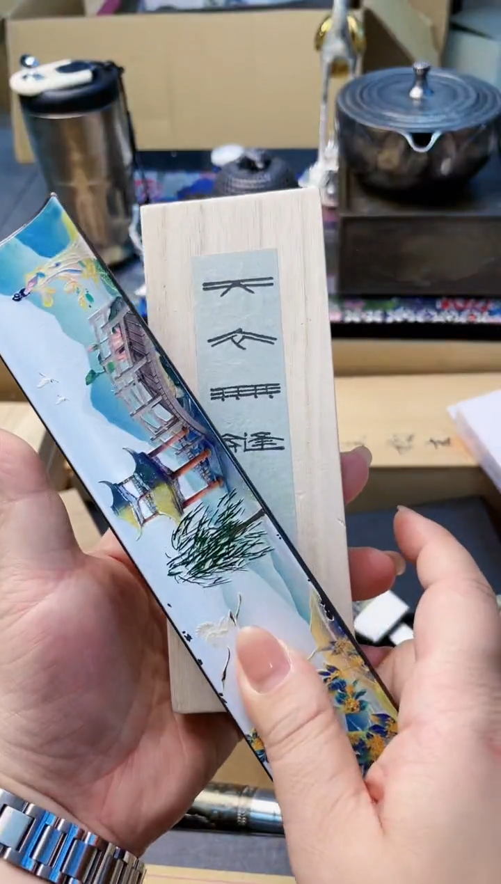 【闪购商品】瓷片MO炎美杂货铺质量保证