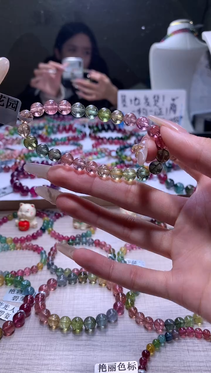 【闪购商品】碧玺手链未镶嵌A102【天然碧玺】