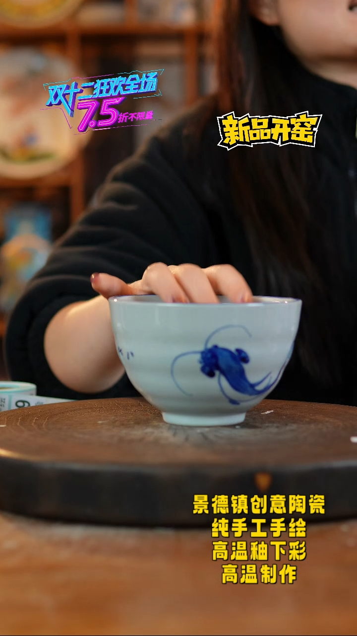 其他陶372老陶泥瓷器