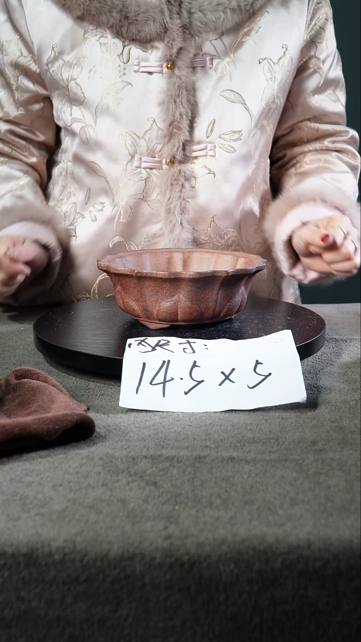 宜兴紫砂小花盆盆 