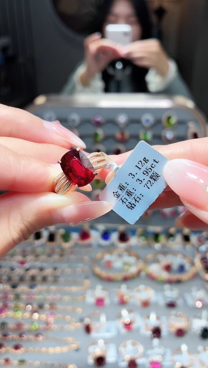 18K金镶嵌戒指碧玺3.95ct