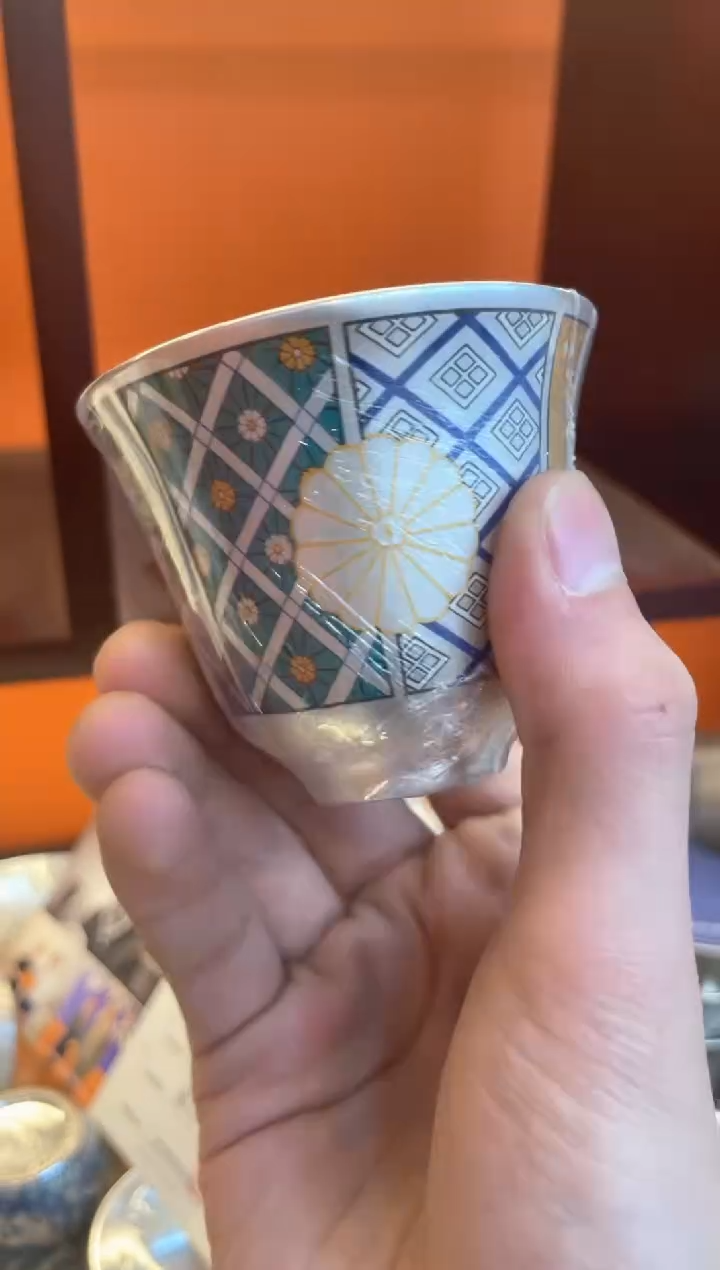 【闪购商品】@@@@@@@@@@@@春风银杯