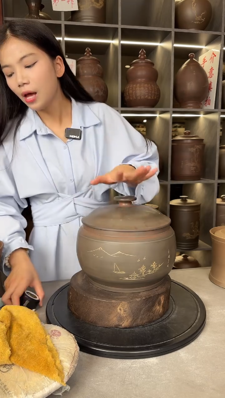 【闪购商品】罐本陶手作坭兴陶3斤装茶叶罐手工痕迹