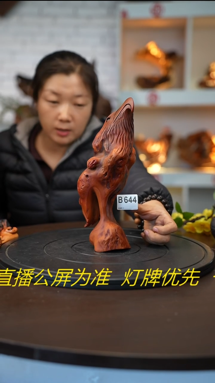 木木雕款华**堂云南红果木摆件