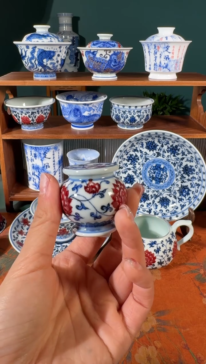 【闪购商品】杯永明尚玩缠枝莲盖置