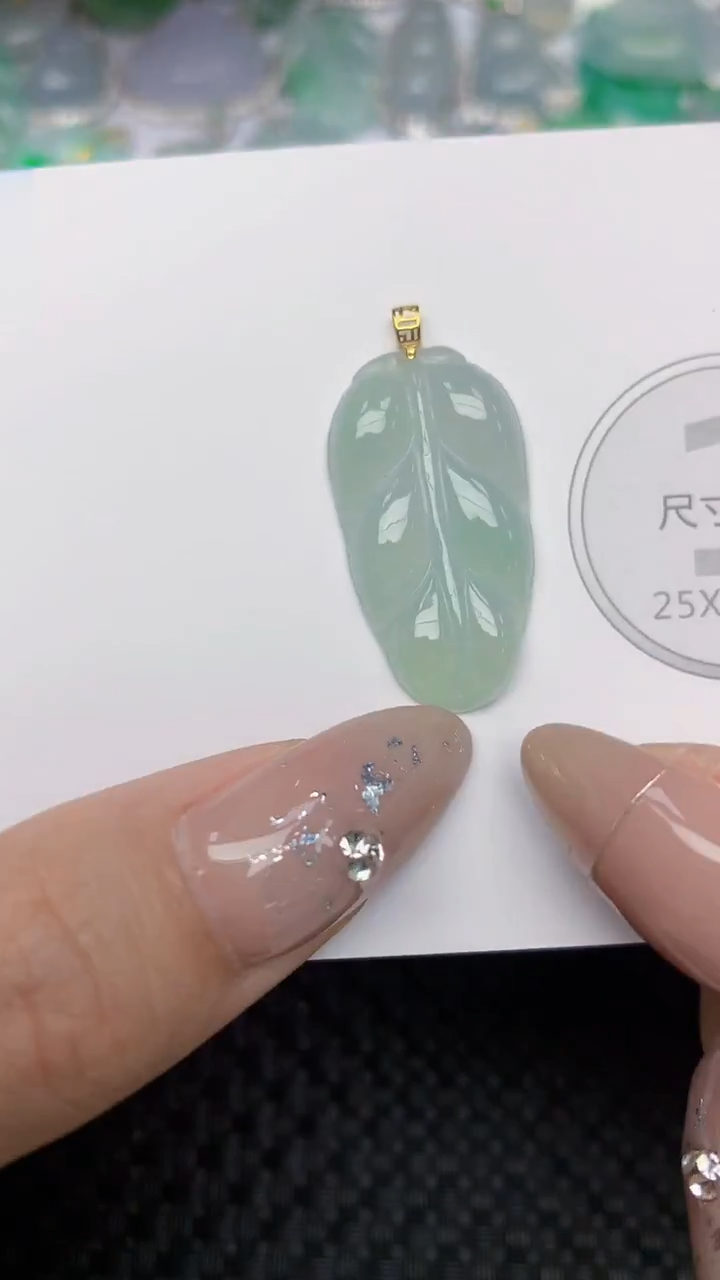 颈饰未镶嵌翡翠天然缅甸翡翠a货百元以上9元证书费自理