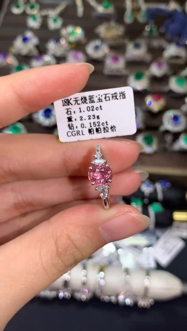 【闪购商品】蓝宝石无烧戒指18K金镶嵌A765|5500