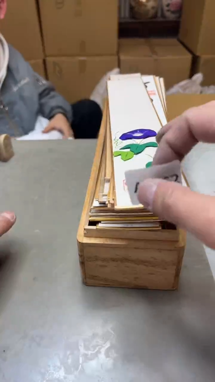 瓷片662聚宝缘二号店