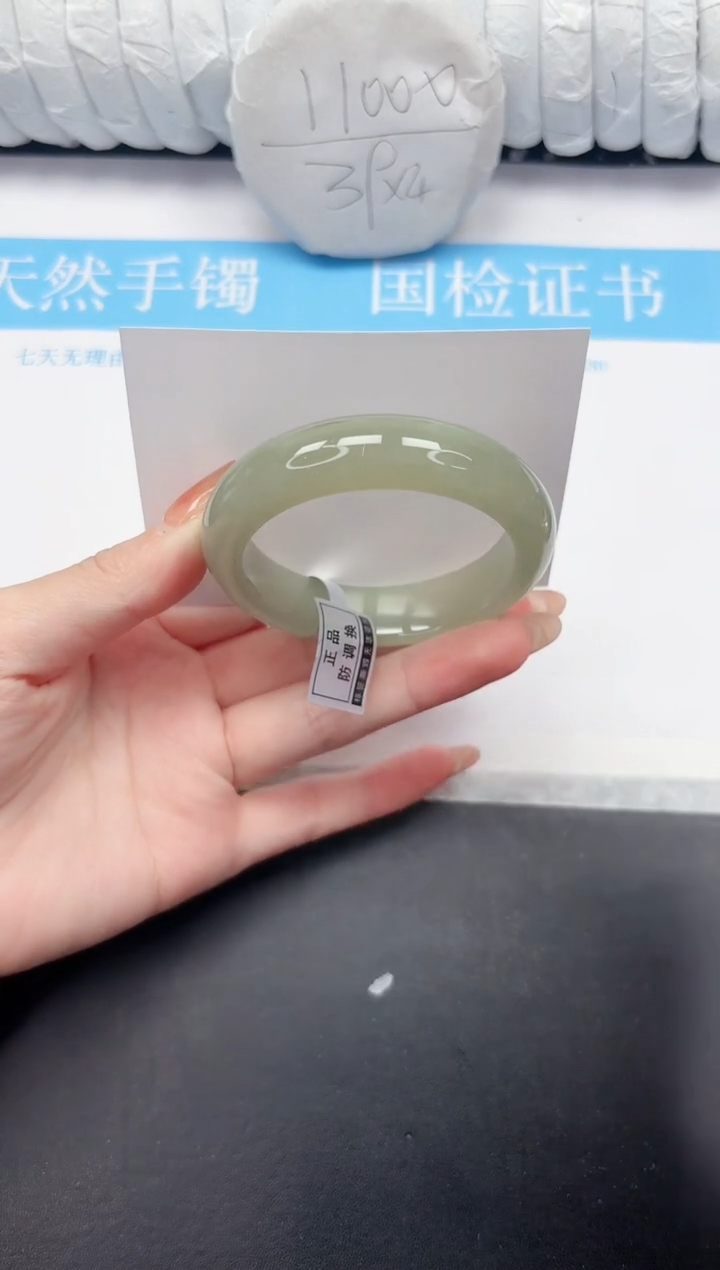 未镶嵌手镯石英质玉99-56.5DKDK
