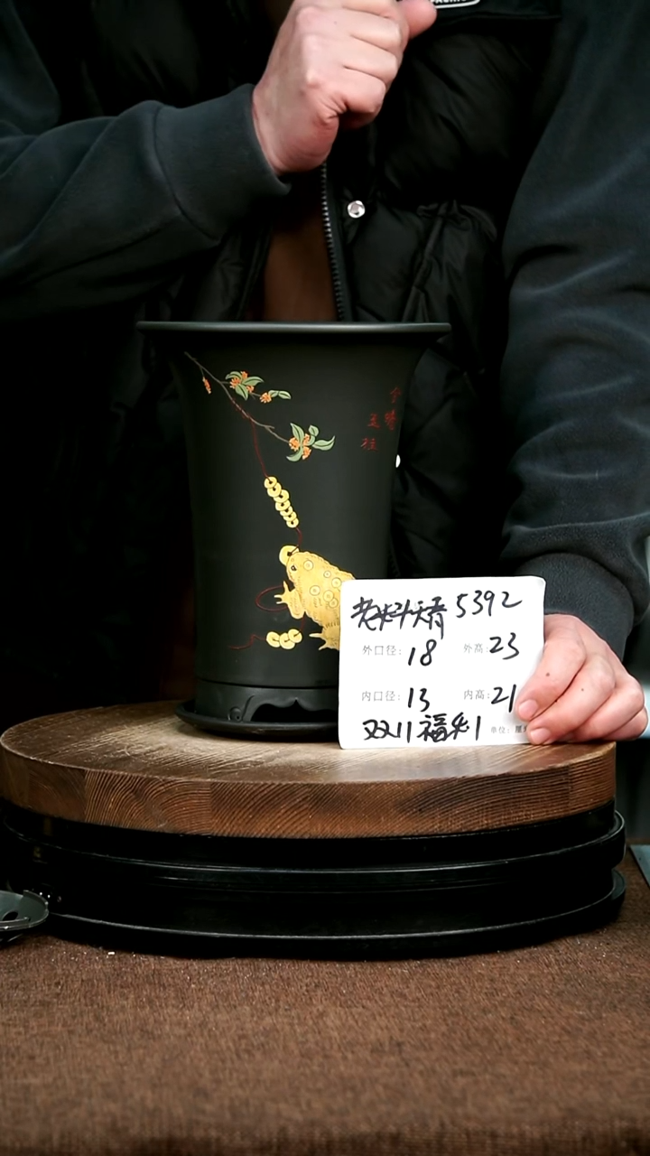 紫砂花盆花卉园艺5392+Z