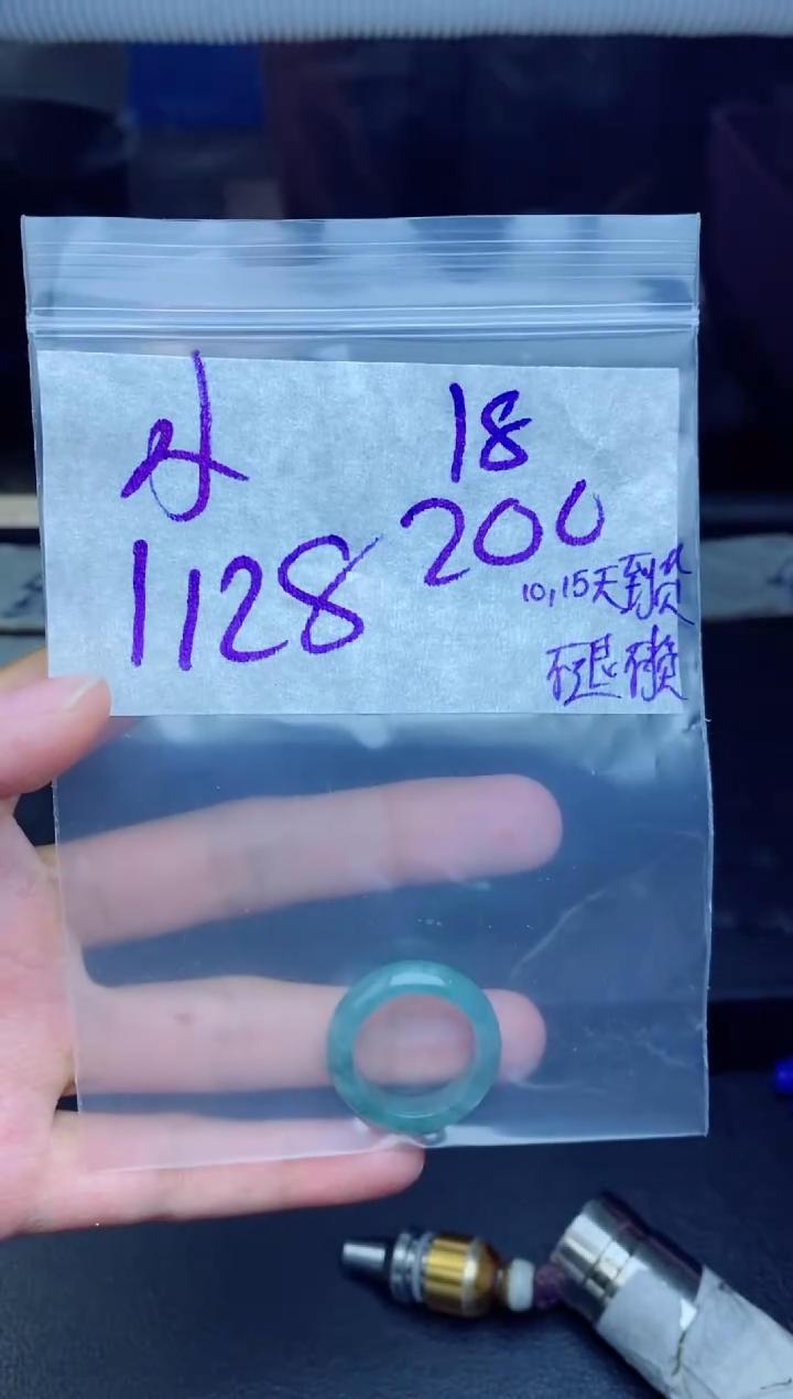 未镶嵌定制翡翠小*?拍一发一