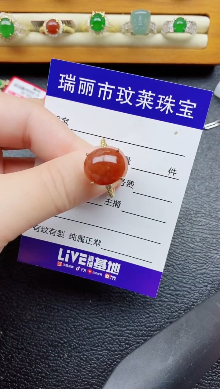 银S925镶嵌戒指翡翠1