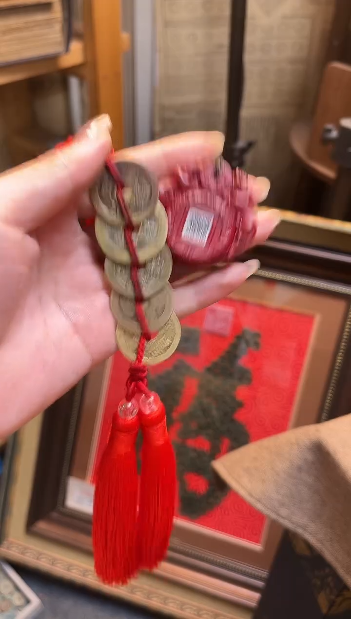 铜公博评级 清代五帝钱 挂饰