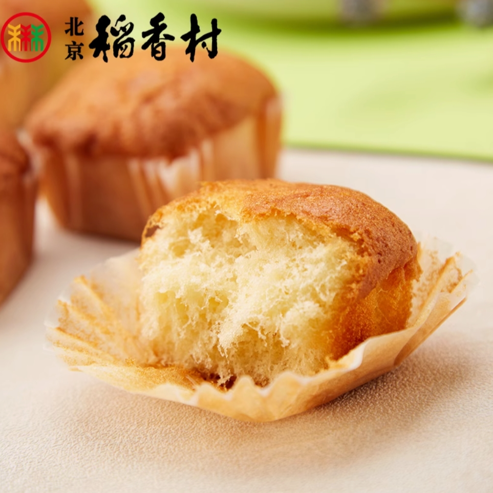 北京稻香村拔丝肉松蛋糕网红特色特产零食小吃早餐食品下午茶