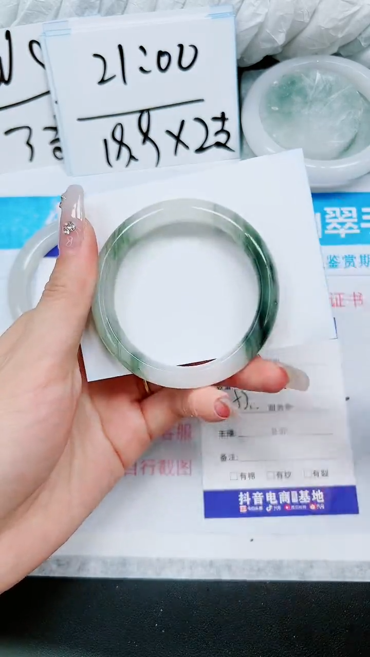 【闪购商品】石英质玉手镯未镶嵌A182-52`53`