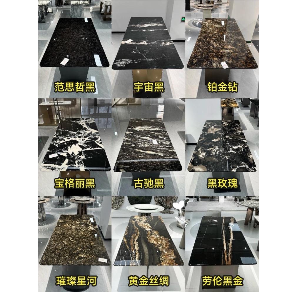 天然奢石餐桌长方形意式极简饭桌纯天然大理石「多种品类尺寸可选」