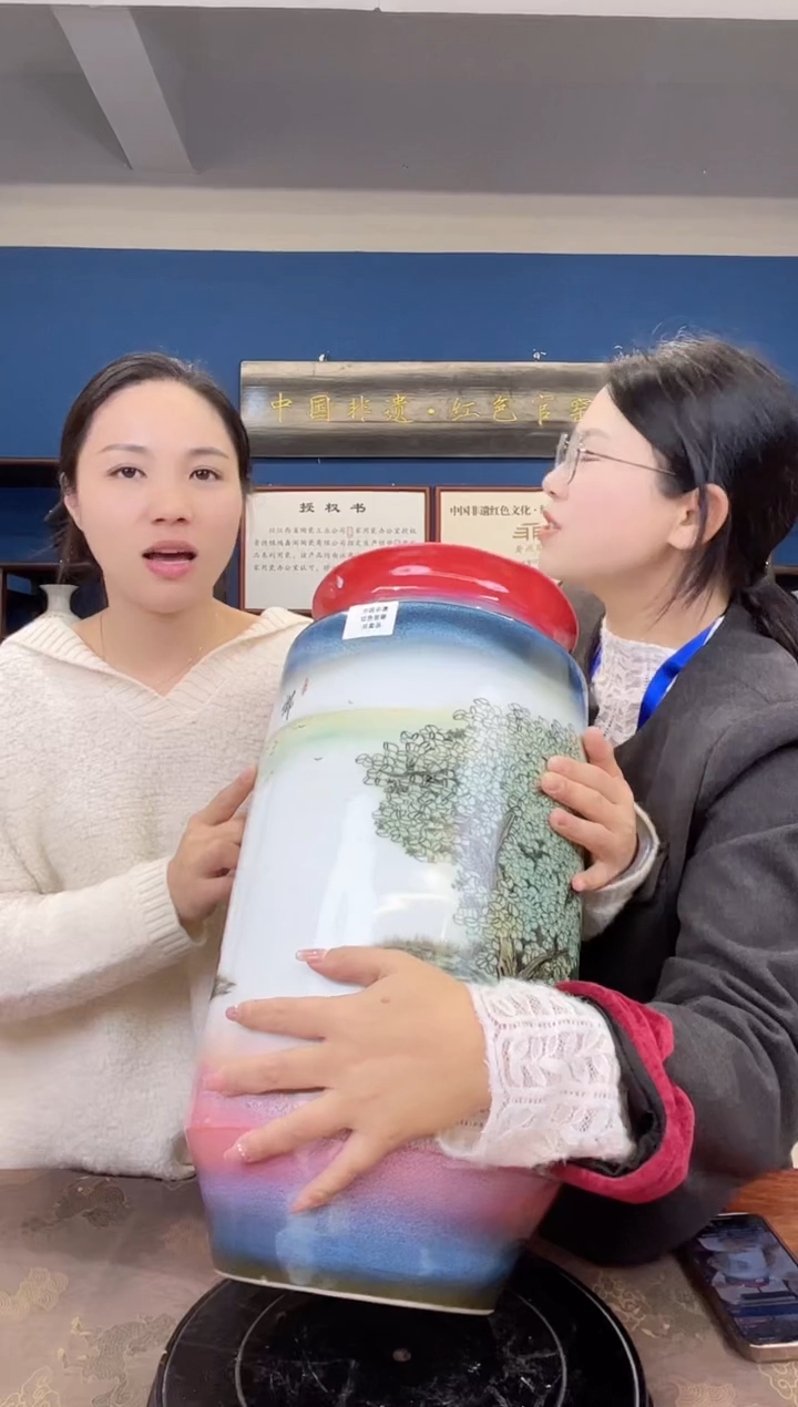 【闪购商品】杯57===============