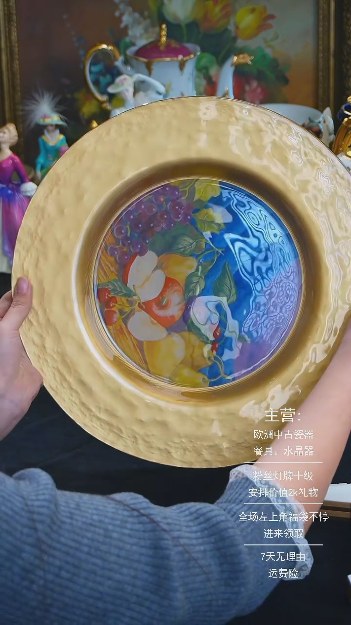 【闪购商品】摆件米多家中古器物 如图所示3421