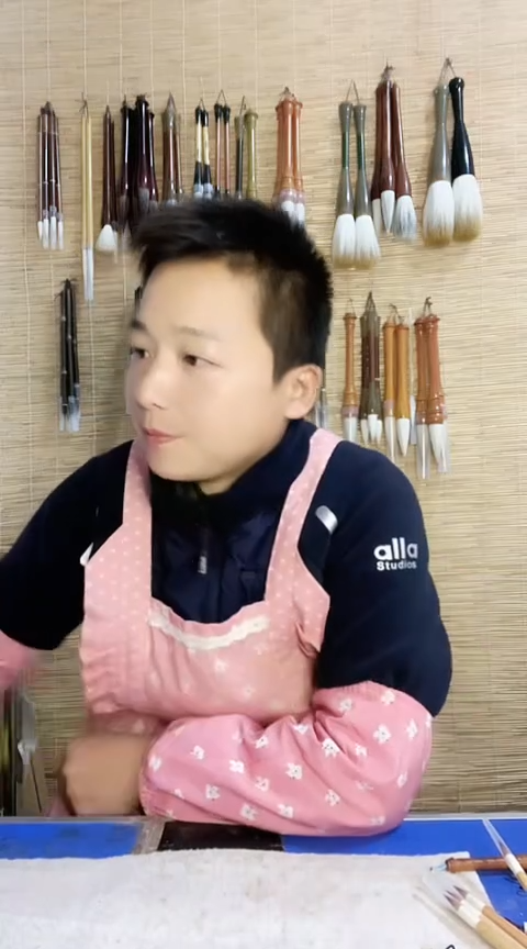 明月毛笔3支链接