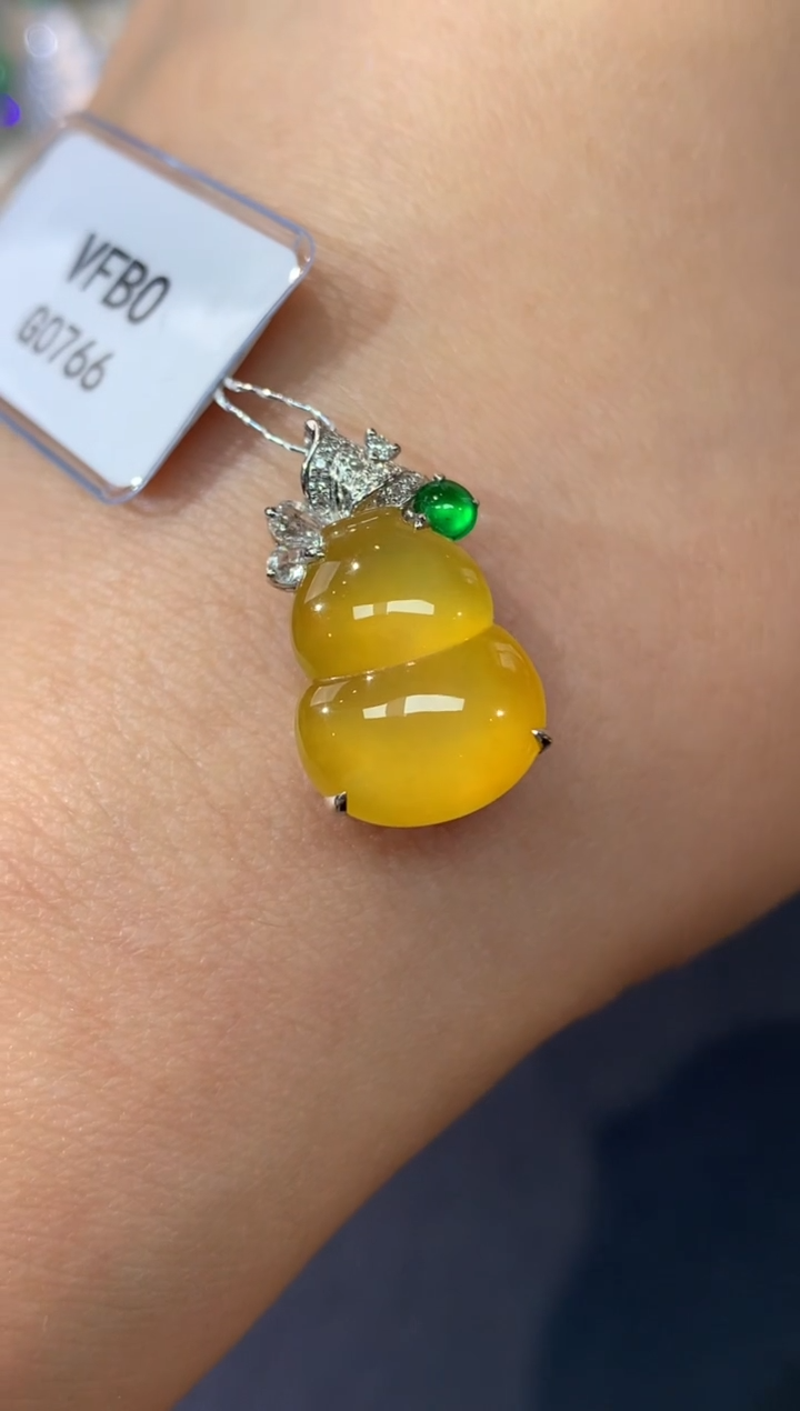 吊坠(不含链)18K金镶嵌翡翠W17|16800