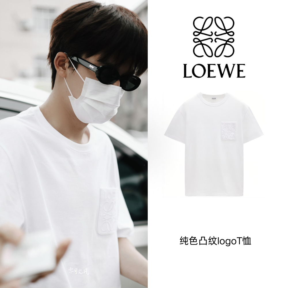 未使用 LOEWE/罗意威 SS23 纯色凸纹logo圆领短袖T恤 男款 白色