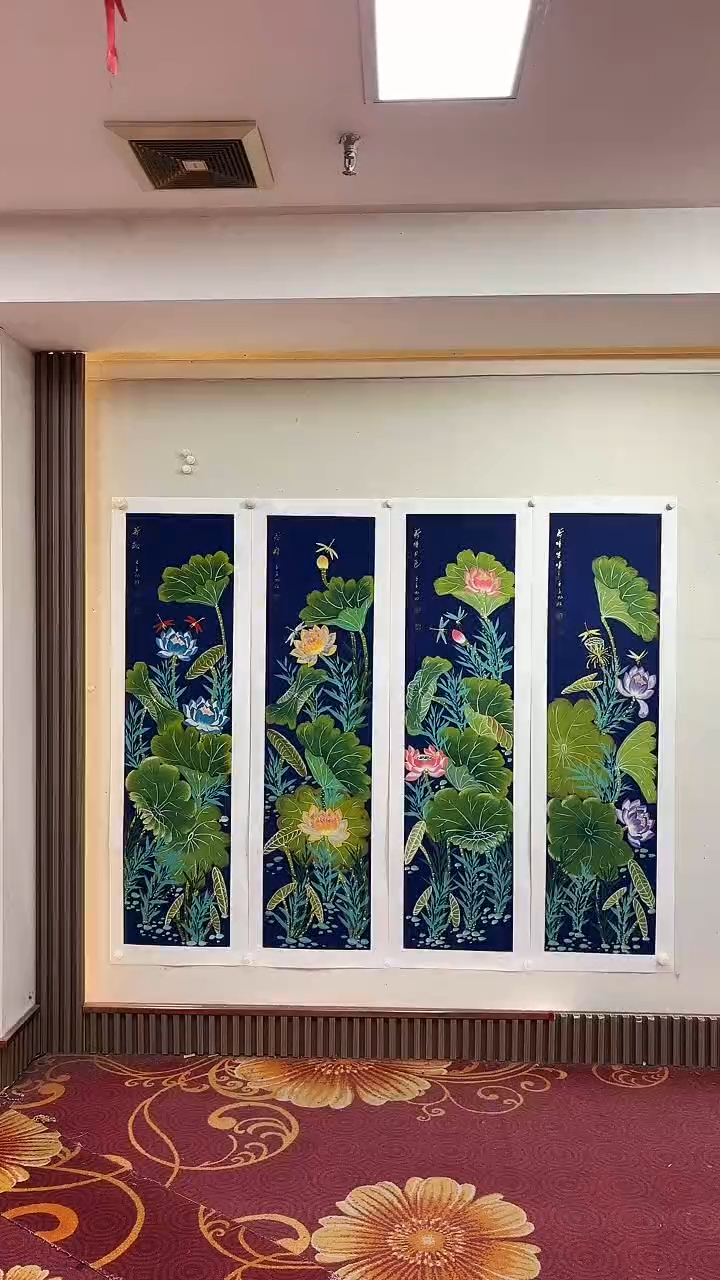 国画蓝底绿荷四条屏/托底/雷畅胜
