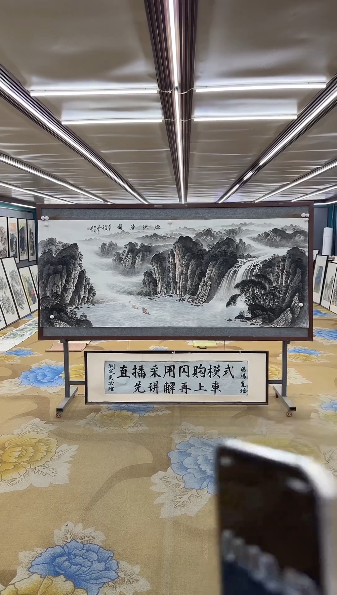 绘画绘画dc邵明义-八尺-国画