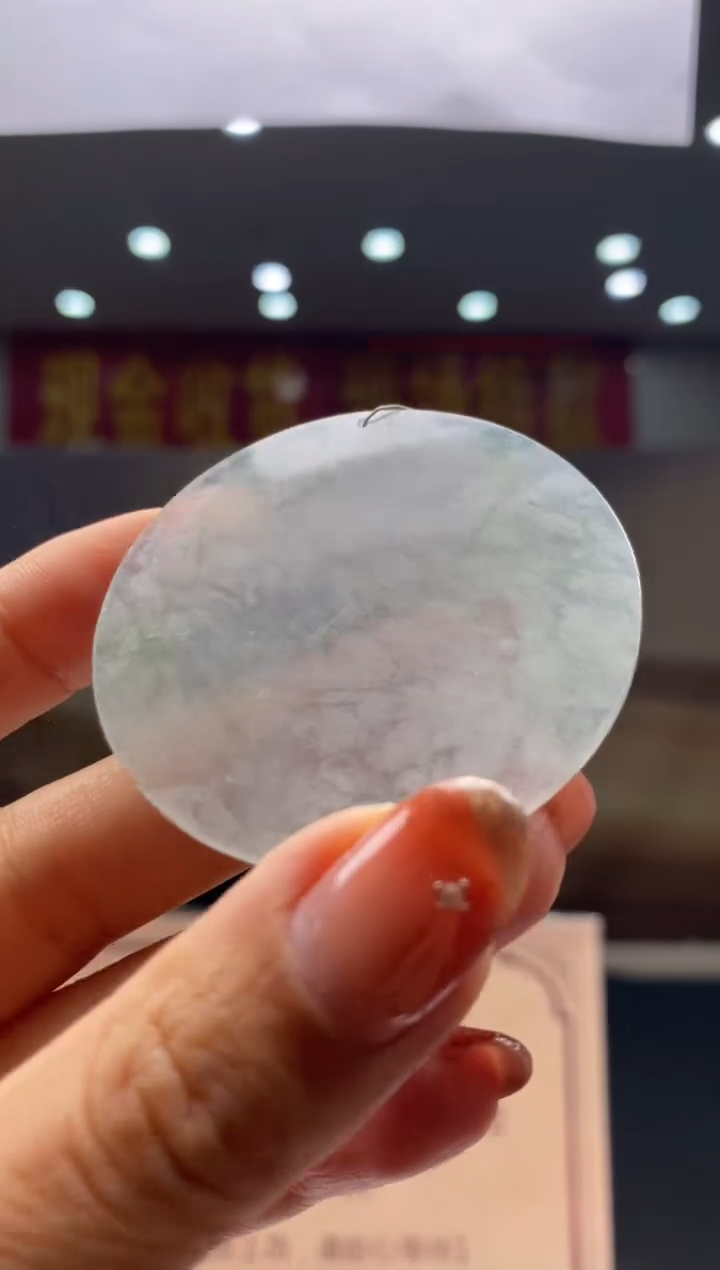 【闪购商品】定制翡翠未镶嵌********644