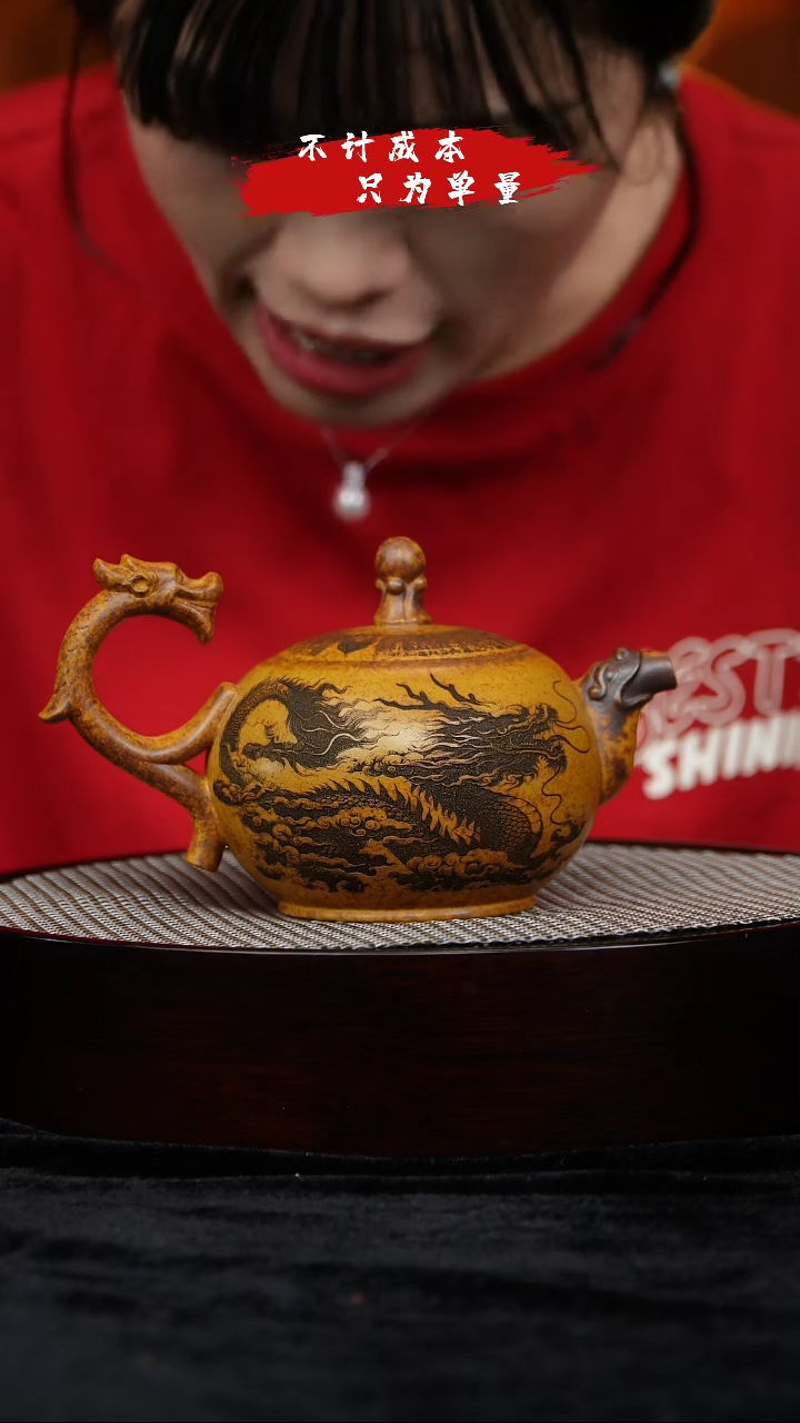 茶壶紫砂宜兴紫砂20