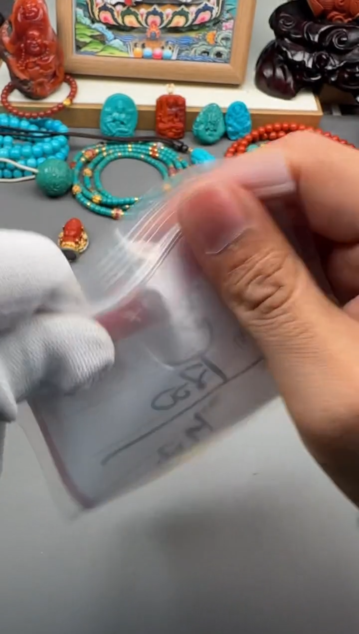 【闪购商品】蜜蜡裸石未镶嵌手串手串