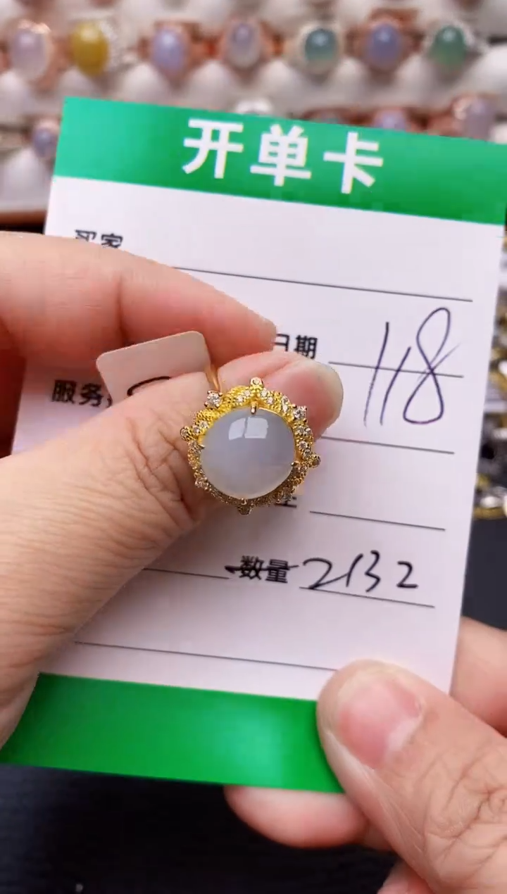 【闪购商品】翡翠戒指银S925镶嵌2132